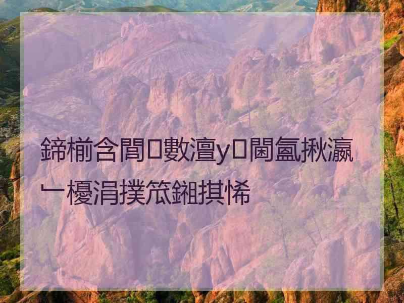 鍗椾含閭數澶у閫氳揪瀛﹂櫌涓撲笟鎺掑悕