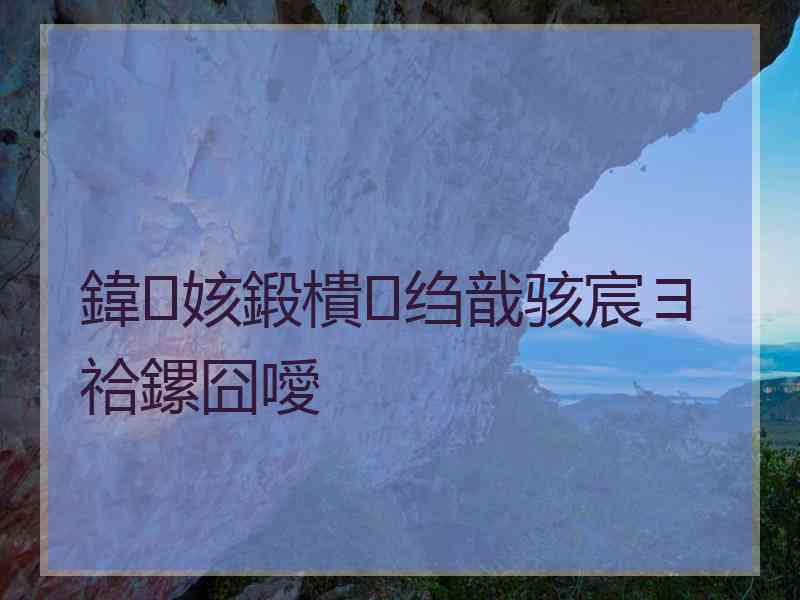 鍏姟鍛樻绉戠骇宸ヨ祫鏍囧噯